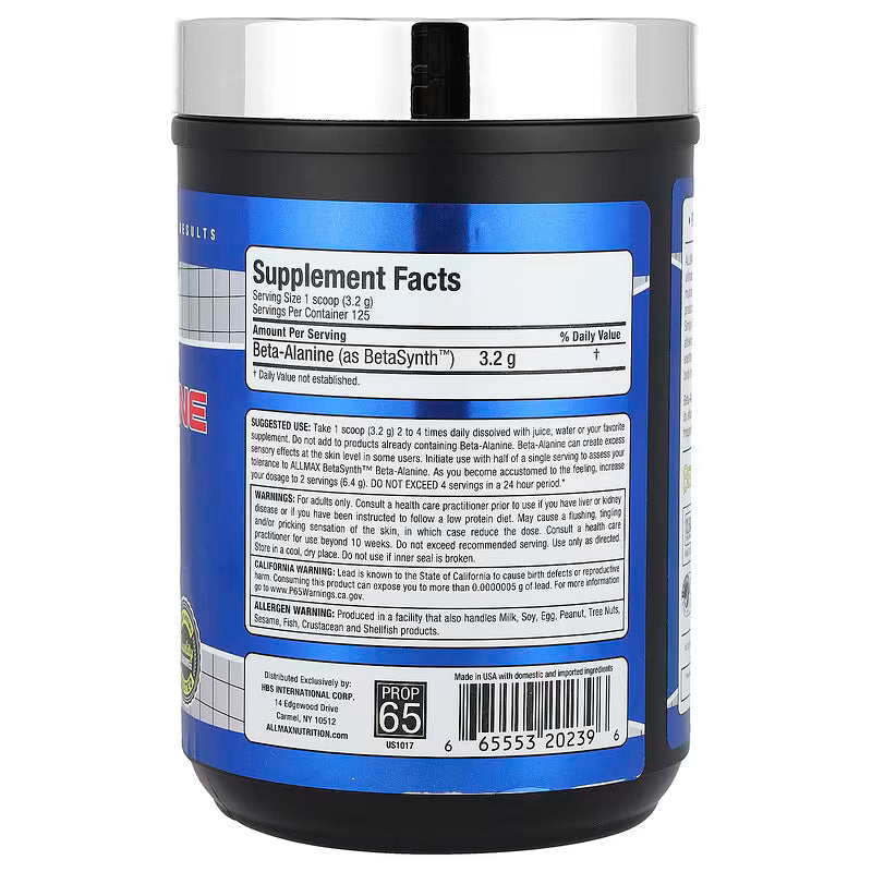 ALLMAX, Essentials, Beta-Alanine