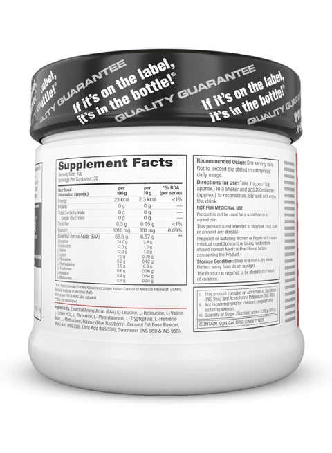labrada EAA power essential amino acid complex (300 gm)