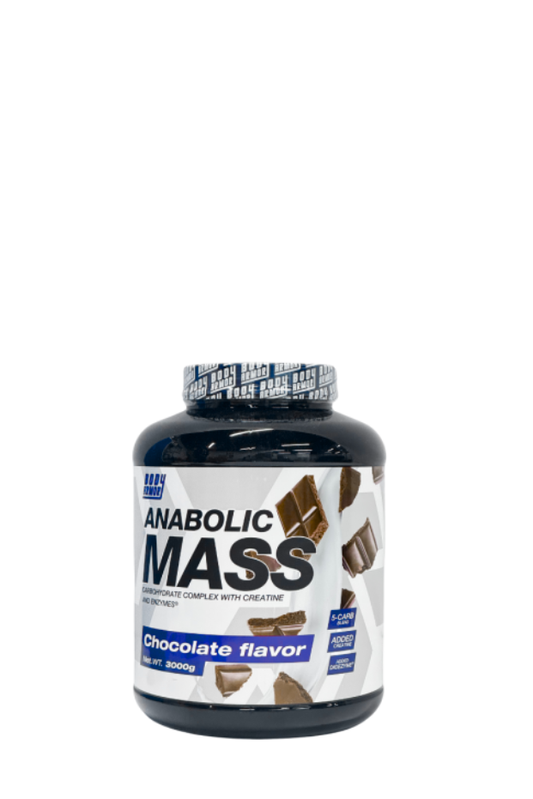 The Monster Mass Bundle